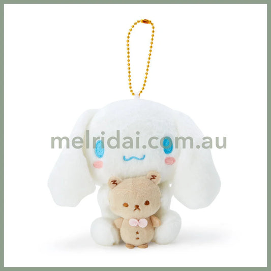 SANRIO | Cinnamoroll Plush Keychain Mascot Holder Bag Charm 12×9×17cm (Good Friends)