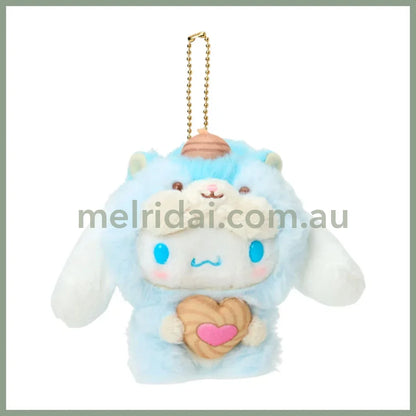 SANRIO | Cinnamoroll Plush Keychain Mascot Holder Bag Charm 135×135×150mm (Fluffy Squirrel)