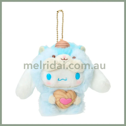 SANRIO | Cinnamoroll Plush Keychain Mascot Holder Bag Charm 135×135×150mm (Fluffy Squirrel)