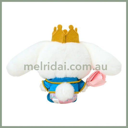 SANRIO | Cinnamoroll Plush Keychain Mascot Holder Bag Charm W11 x H15 x D7.5 cm (Everyone Is The Star! Doki Doki Design)