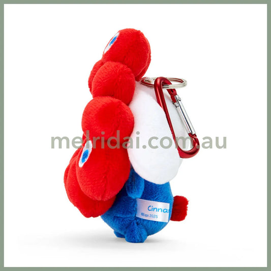 SANRIO | Cinnamoroll Plush Keychain With Carabiner 120×120×70 mm (EXPO2025 Myaku-Myaku)