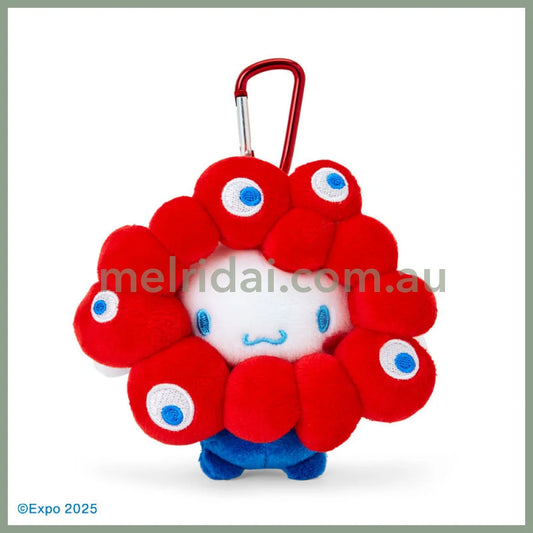 SANRIO | Cinnamoroll Plush Keychain With Carabiner 120×120×70 mm (EXPO2025 Myaku-Myaku)