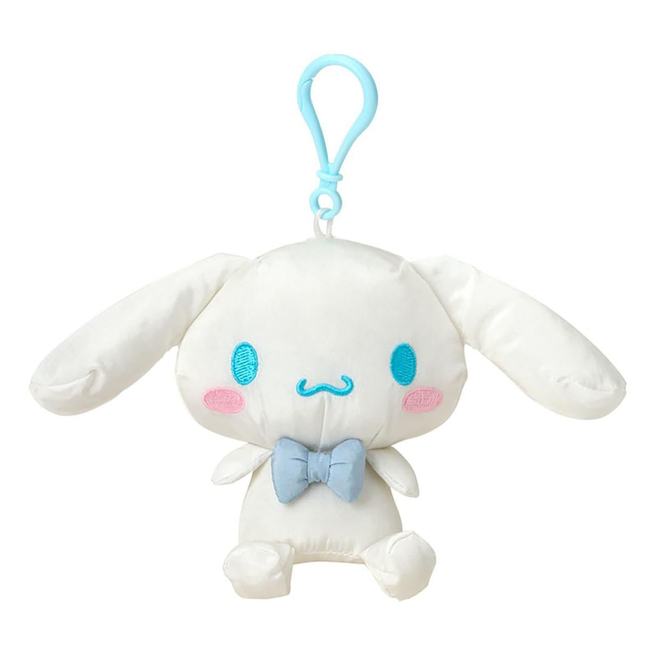 SANRIO | Cinnamoroll Mascot Holder Plush Keychain 10cm x 9cm x 12cm (Fluffy Kids/Fuwasha Kids)
