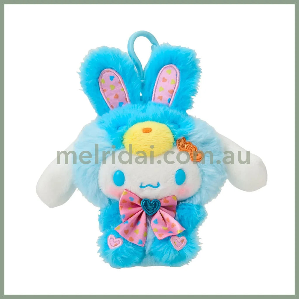 SANRIO | Cinnamoroll Plush Mascot Holder Plush Keychain 14×9×16cm (Spring Rabbit)