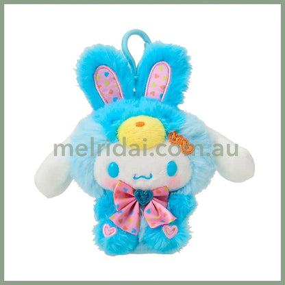 SANRIO | Cinnamoroll Plush Mascot Holder Plush Keychain 14×9×16cm (Spring Rabbit)
