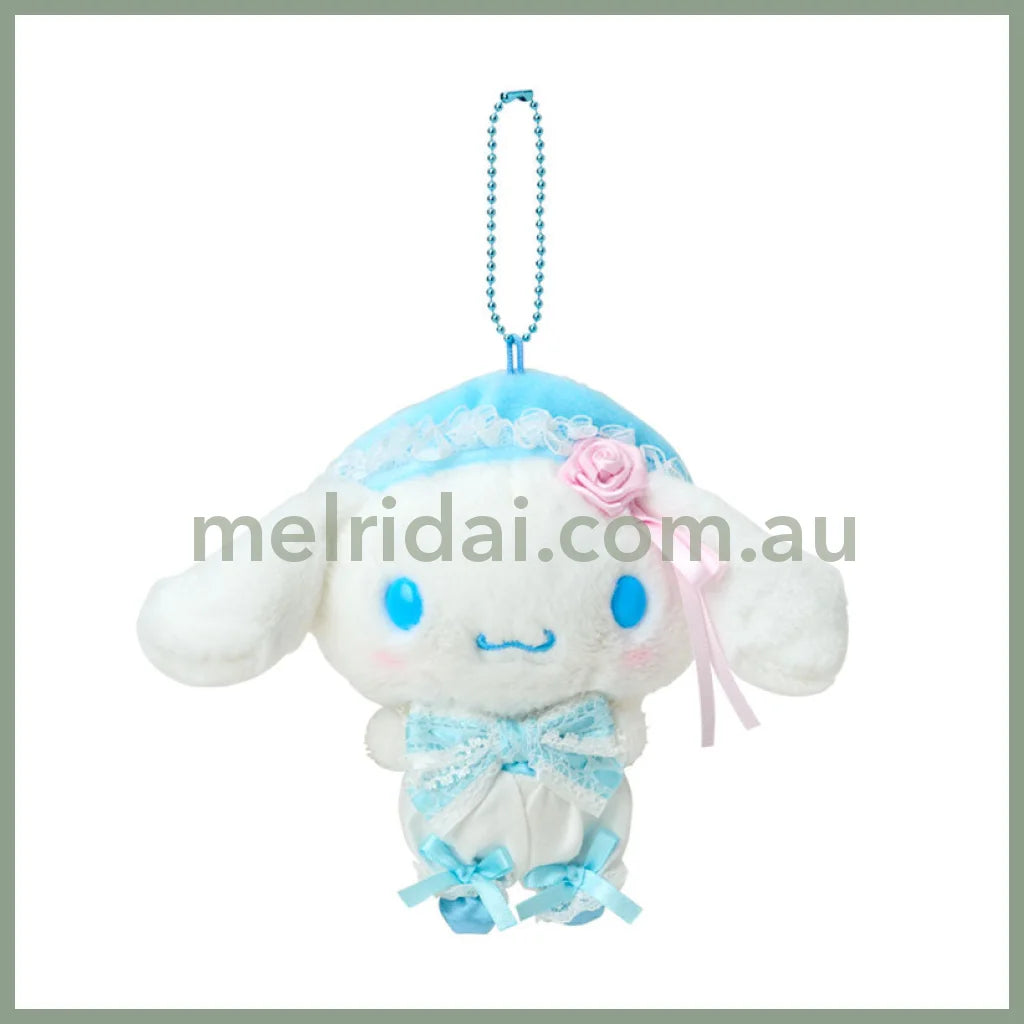 SANRIO | Cinnamoroll Plush Mascot Holder Keychain Bag Charm 125×80×150mm (White Frill Design)