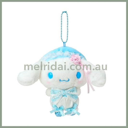 SANRIO | Cinnamoroll Plush Mascot Holder Keychain Bag Charm 125×80×150mm (White Frill Design)