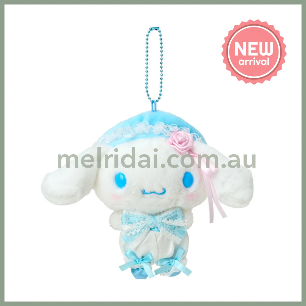 SANRIO | Cinnamoroll Plush Mascot Holder Keychain Bag Charm 125×80×150mm (White Frill Design)