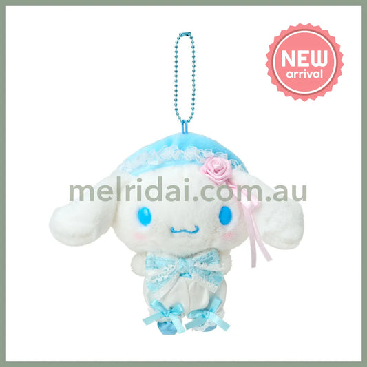 SANRIO | Cinnamoroll Plush Mascot Holder Keychain Bag Charm 125×80×150mm (White Frill Design)