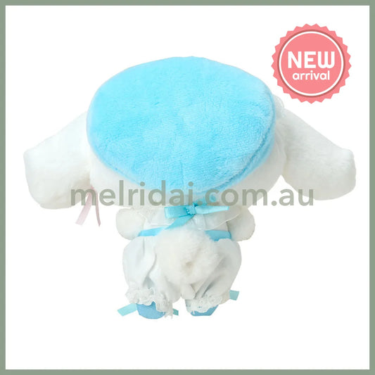 SANRIO | Cinnamoroll Plush Mascot Holder Keychain Bag Charm 125×80×150mm (White Frill Design)