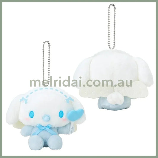 Sanrio | Cinnamoroll Plush Mascot Holder Keychain W12×D5.5×H12Cm (Baby Angel)