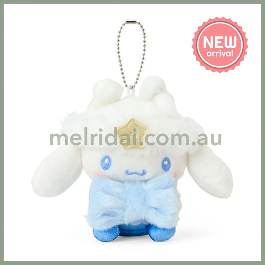 SANRIO | Cinnamoroll Plush Mascot Keychain Bag Charm 130×70×120mm (Sparkling Winter)
