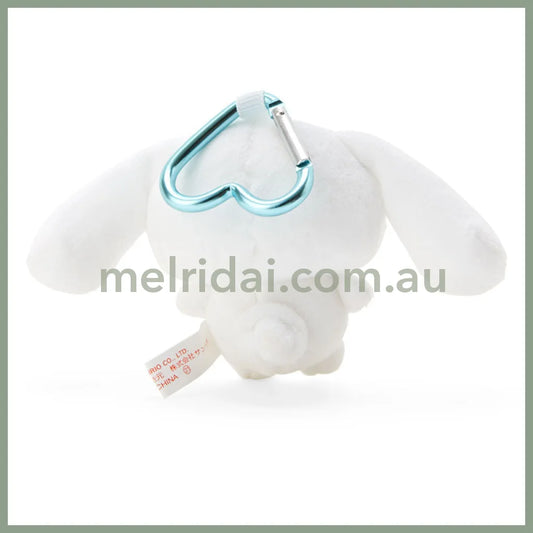 Sanrio｜Cinnamoroll Plush Mascot Holder With Heart Carabiner About 9Cm