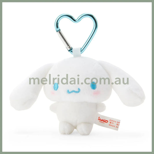 Sanrio｜Cinnamoroll Plush Mascot Holder With Heart Carabiner About 9Cm