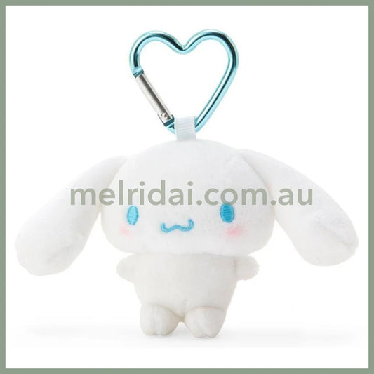 SANRIO | Cinnamoroll Plush Mini Mascot Holder with Heart Carabiner Bag Charm 6×4×10cm