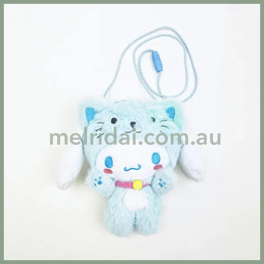 SANRIO | Cinnamoroll Plush Neck Pouch 128x200x70mm (Cheers Banzai Series)