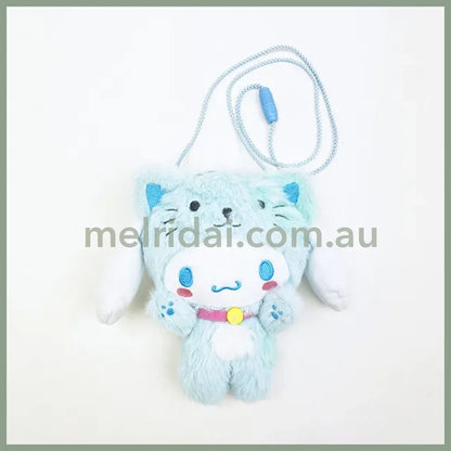 SANRIO | Cinnamoroll Plush Neck Pouch 128x200x70mm (Cheers Banzai Series)