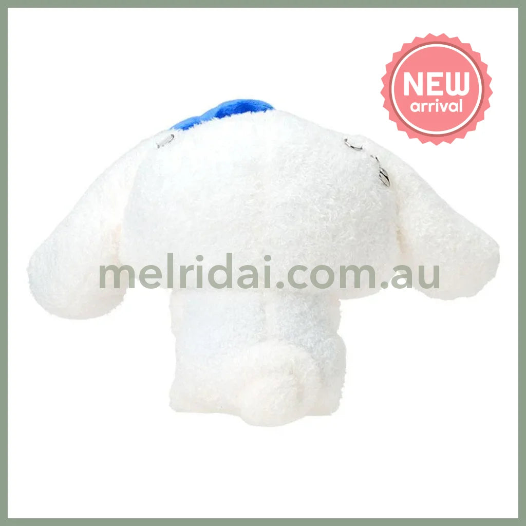 SANRIO | Cinnamoroll Plush Pochette Shoulder Bag 340×110×22mm (With Bear)