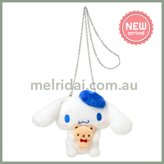 SANRIO | Cinnamoroll Plush Pochette Shoulder Bag 340×110×22mm (With Bear)