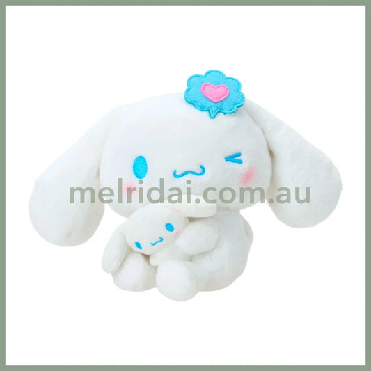 SANRIO | Cinnamoroll Plush Toy 19.1 x 18.1 x 8.8cm (Character Awards 4th Edition I Love Me Series Part 2)