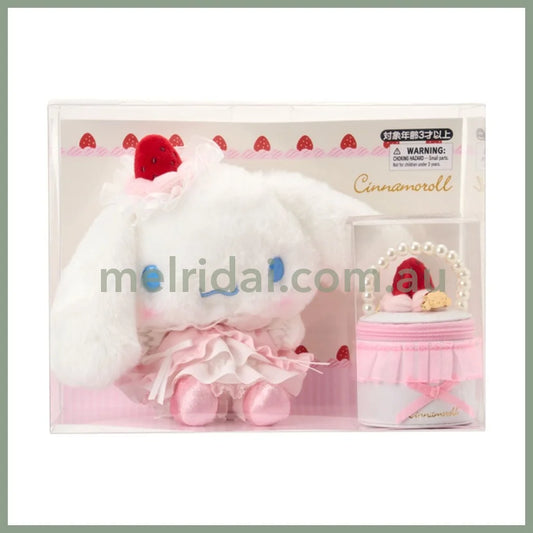 SANRIO | Cinnamoroll Plush Toy & Accessory Case Set 235×120×200mm (Strawberry Shortcake)
