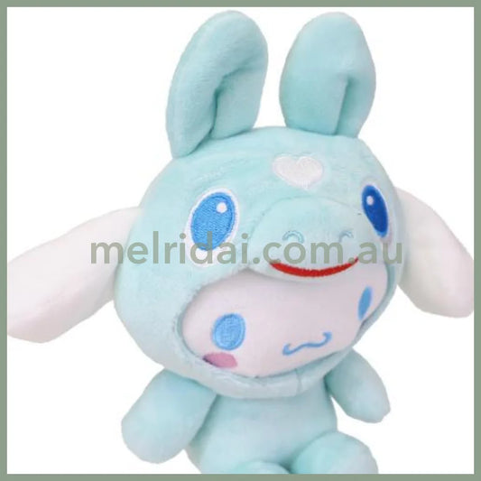 SANRIO | Cinnamoroll Plush Toy Plush Doll 218×140×125mm (Rody Bounce Horse)