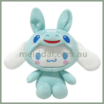 SANRIO | Cinnamoroll Plush Toy Plush Doll 218×140×125mm (Rody Bounce Horse)