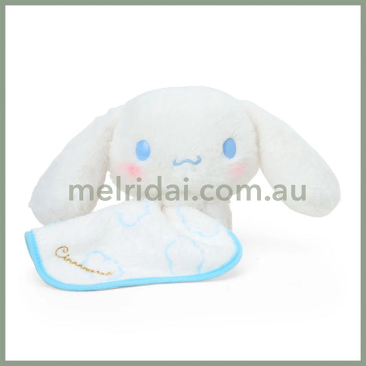 SANRIO | Cinnamoroll Plush Toy Plush Doll Hello Kitty 260×120×160mm (Nap on Fluffy White Cloud)