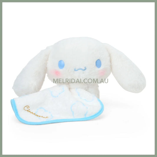 SANRIO | Cinnamoroll Plush Toy Plush Doll Hello Kitty 260×120×160mm (Nap on Fluffy White Cloud)