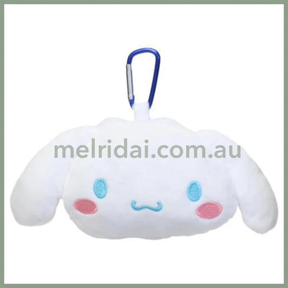 SANRIO | Cinnamoroll Plush Zipper Mascot Mini Pouch with Carabiner 200×110×50mm