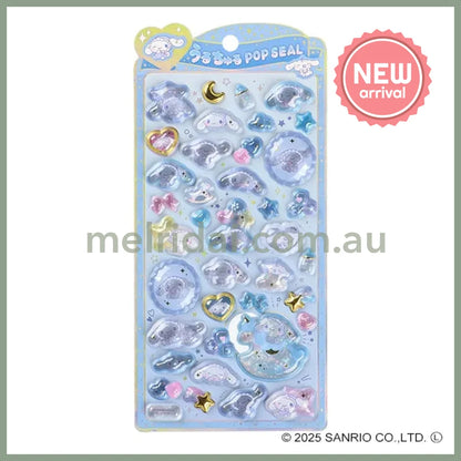 SANRIO | Cinnamoroll Pop Seal Hologram 3D Sticker 200×95×7mm (Baby)
