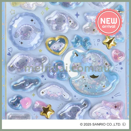 SANRIO | Cinnamoroll Pop Seal Hologram 3D Sticker 200×95×7mm (Baby)
