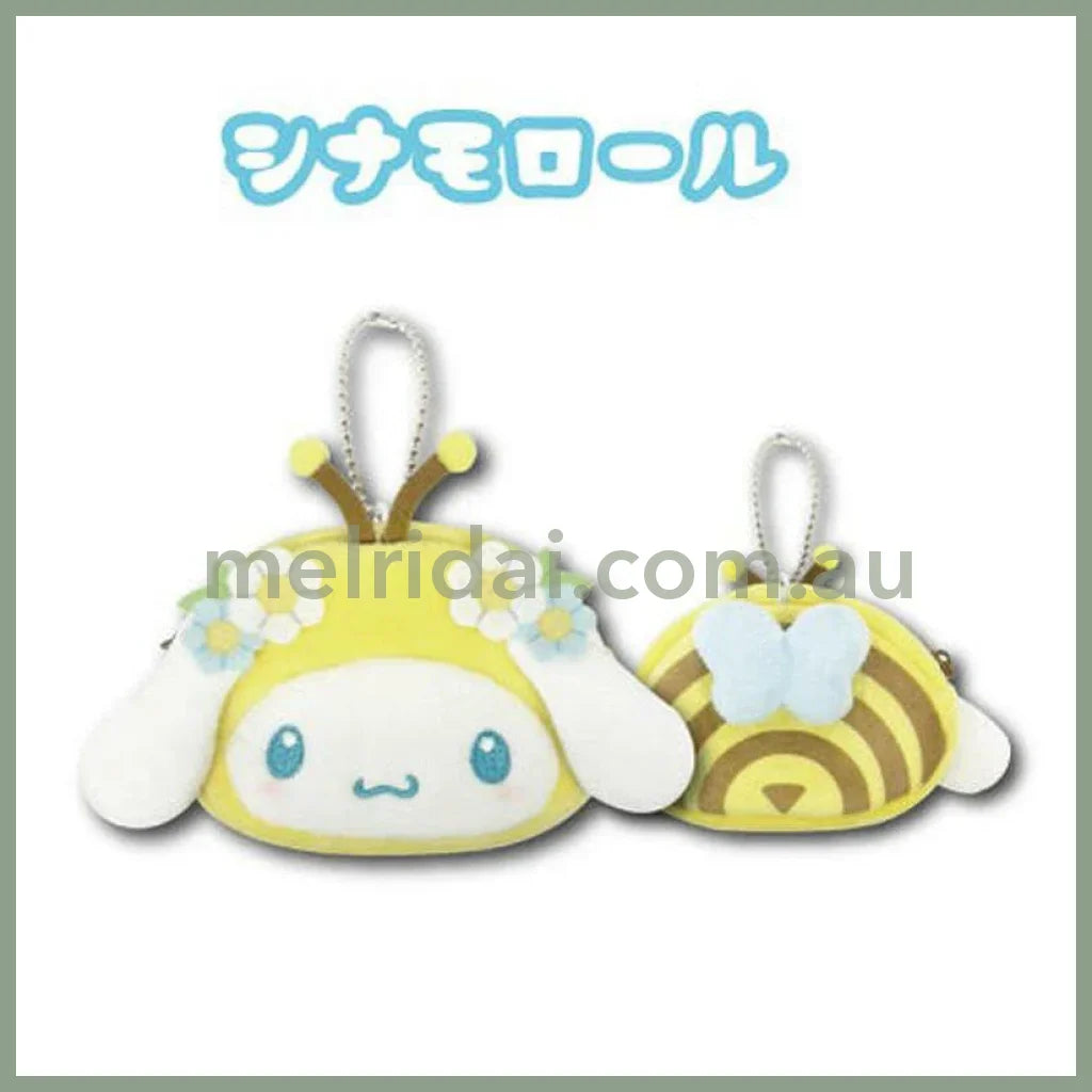 SANRIO | Cinnamoroll Pouch Holder Plush Keychain Bag Charm 12 x 8 x 2 cm (Bee)