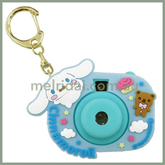 SANRIO | Cinnamoroll Projector Toy Camera H5.5×W7×D3cm