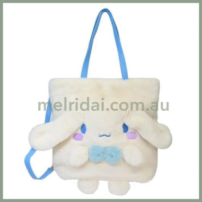 SANRIO | Cinnamoroll Rootote 2way Tall Backpack & Tote Bag 400×360×110mm (Fluffy Cryptid)