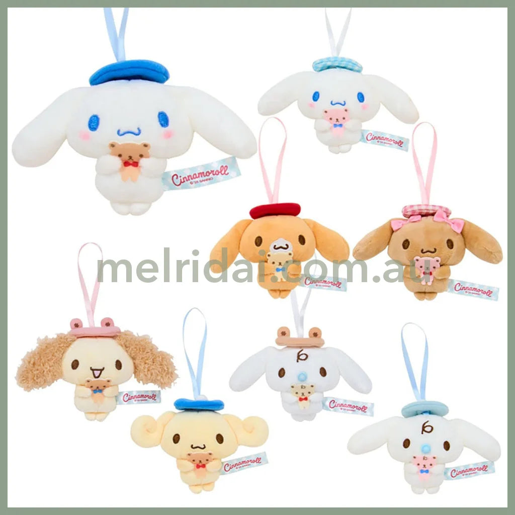 SANRIO | Cinnamoroll Secret Mascot Plush Keychain Blind Box 118 x 81 x 47mm (With Bear) (order 8 for complete box)