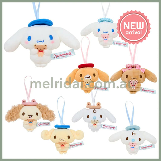 SANRIO | Cinnamoroll Secret Mascot Plush Keychain Blind Box 118 x 81 x 47mm (With Bear) (order 8 for complete box)