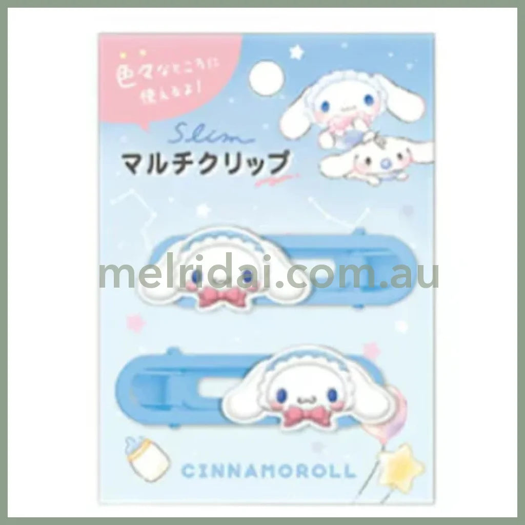 SANRIO | Cinnamoroll Slim Multi Clip Hair Clip 20 x 60 mm (Baby)