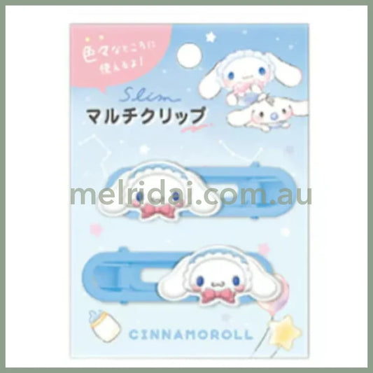 SANRIO | Cinnamoroll Slim Multi Clip Hair Clip 20 x 60 mm (Baby)