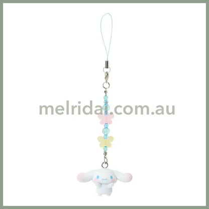 SANRIO | Cinnamoroll Smartphone Strap Plump 5.5×2.3×3cm (Cheek Puni Puni/Plump Cheeks)