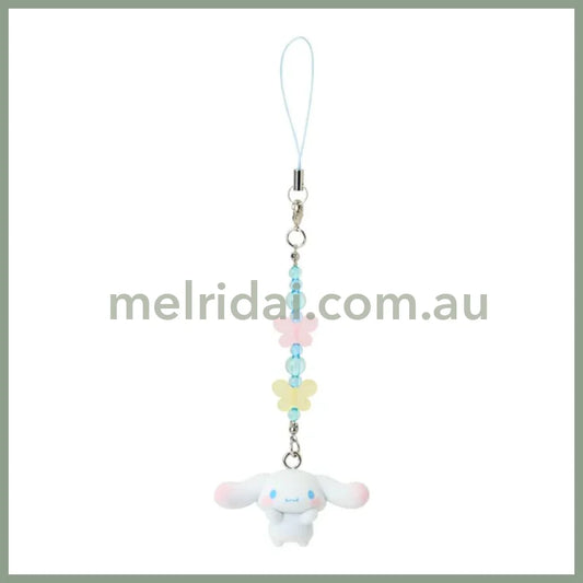 SANRIO | Cinnamoroll Smartphone Strap Plump 5.5×2.3×3cm (Cheek Puni Puni/Plump Cheeks)