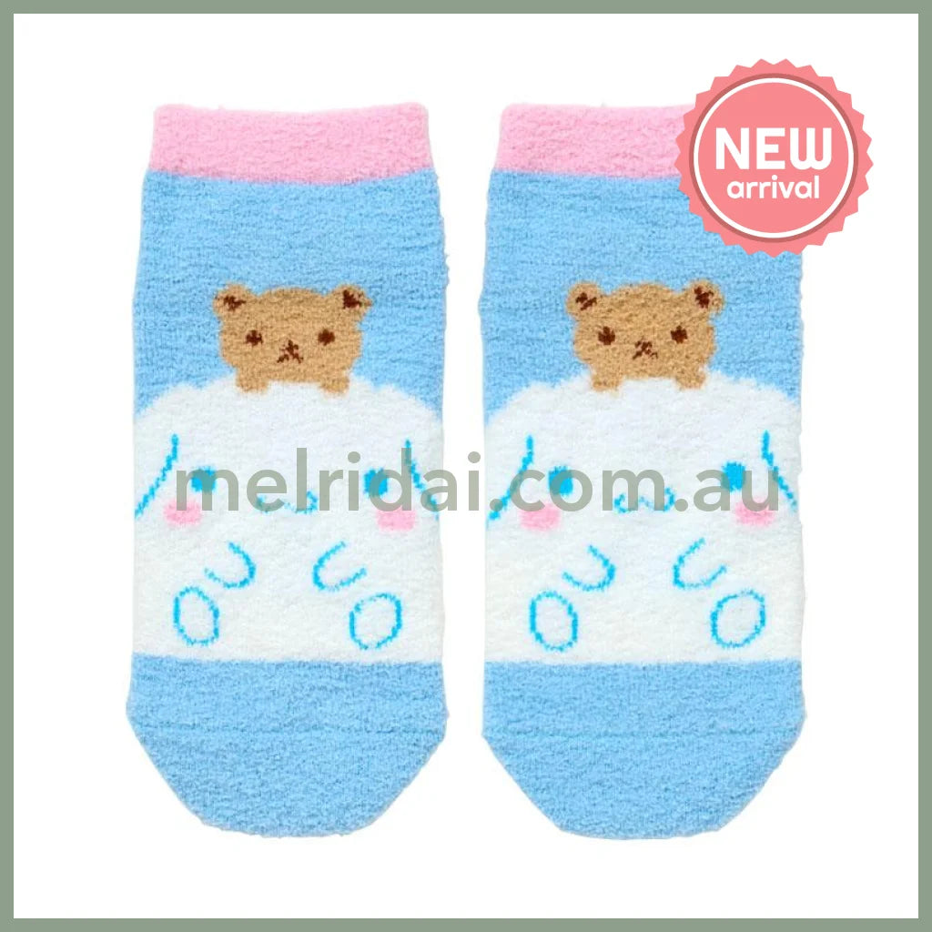 SANRIO | Cinnamoroll Socks Mokomoko Fluffy 23-25cm