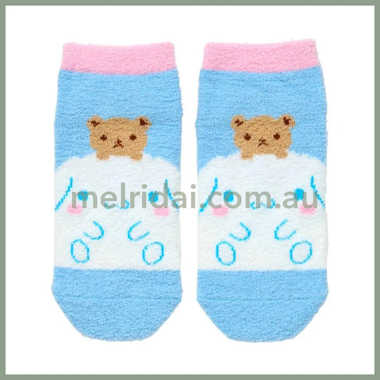 SANRIO | Cinnamoroll Socks Mokomoko Fluffy 23-25cm