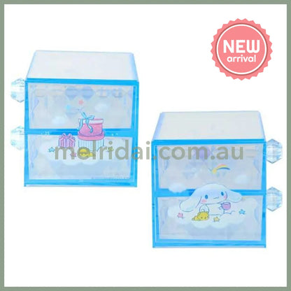 SANRIO | Cinnamoroll Stacking Chest Drawer 163×93×90mm (Relaxing)