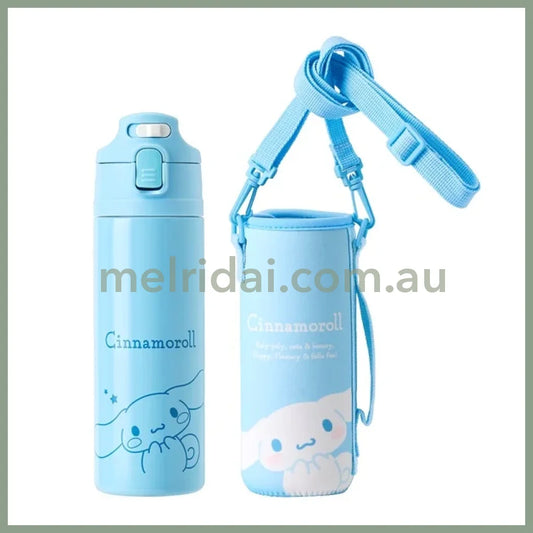 Sanrio | Cinnamoroll Stainless Bottle With Strap Case 470Ml