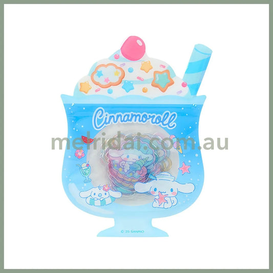 SANRIO | Cinnamoroll Summer Stickers with Zipper Case 12.4 x 8.9 x 1cm (Cream Soda)
