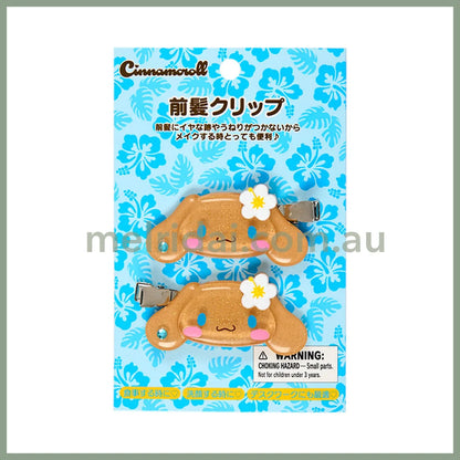SANRIO | Cinnamoroll Tanned Bangs Clip Hair Clip Set of 2 15×10.5×3.5cm (Endless Summer Vacation / Coconut Vacation