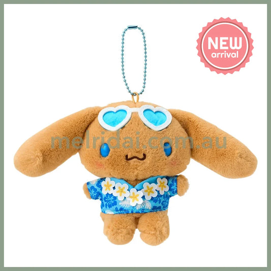 SANRIO | Cinnamoroll Tanned Mascot Holder Plush Keychain Bag Charm 14×7×17cm (Endless Summer Vacation / Coconut