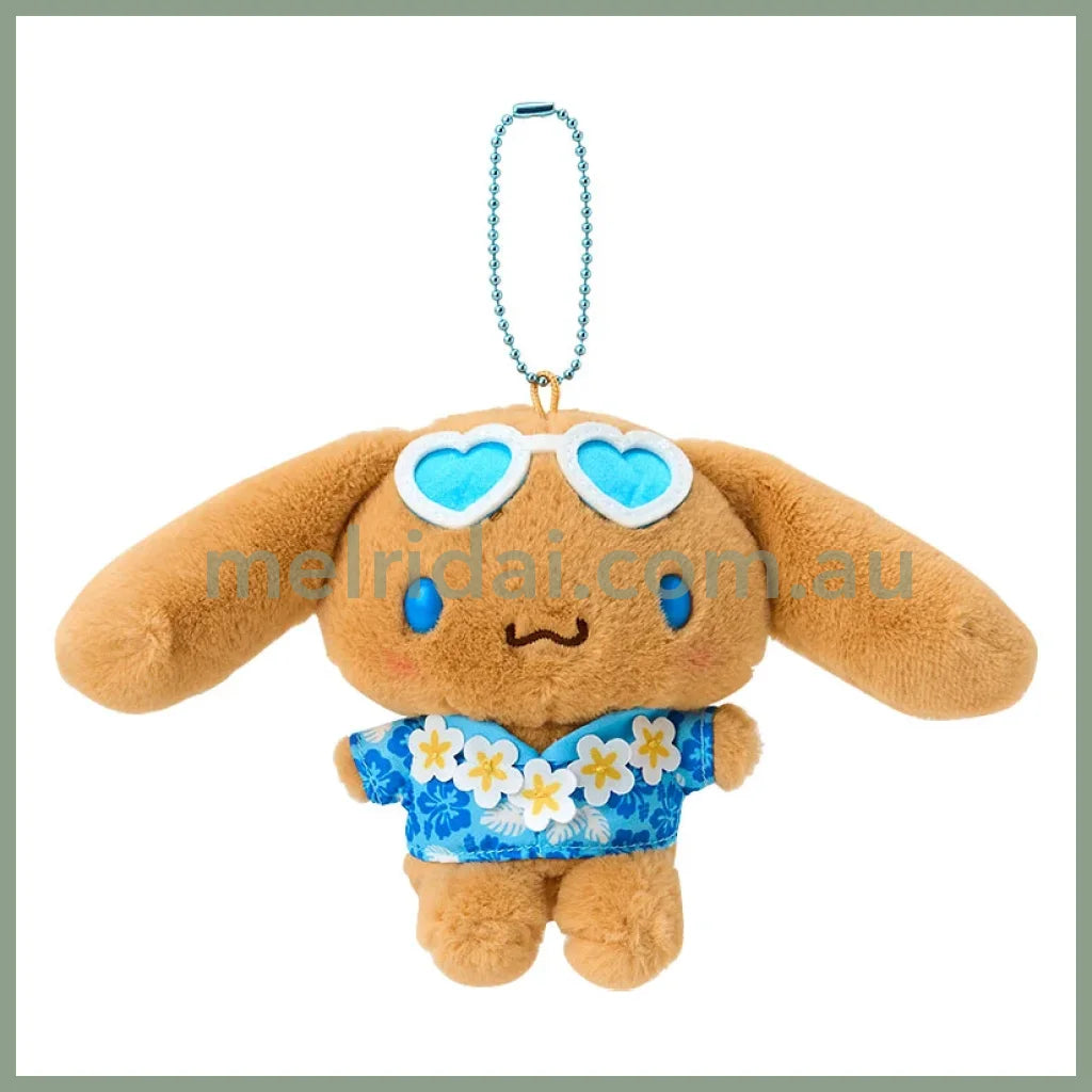 SANRIO | Cinnamoroll Tanned Mascot Holder Plush Keychain Bag Charm 14×7×17cm (Endless Summer Vacation / Coconut