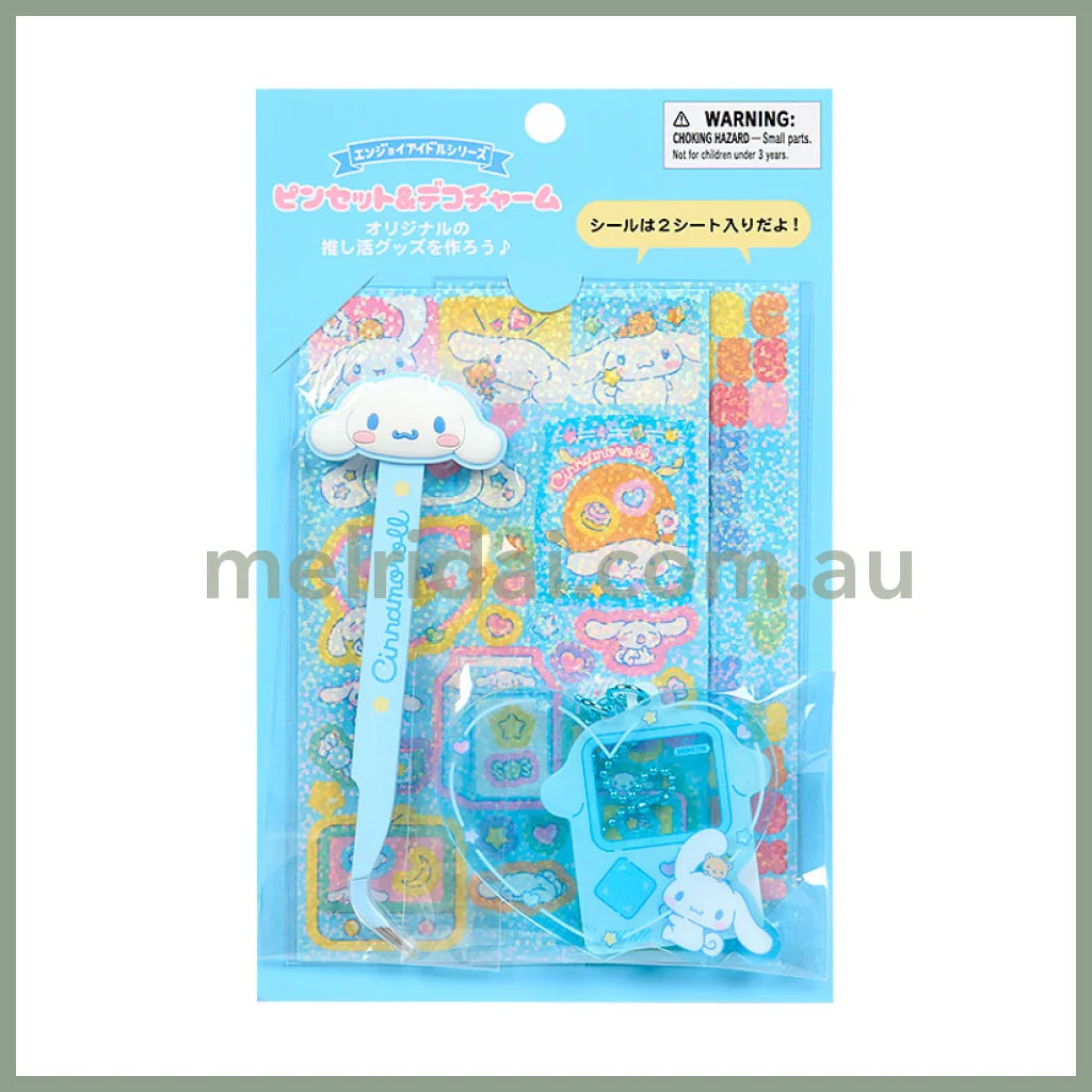 Sanrio | Cinnamoroll Tweezers & Deco Charm 2×0.4×10Cm（Enjoy Idol)